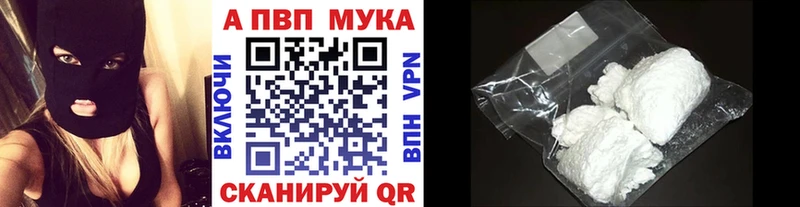 площадка как зайти  Орлов  Альфа ПВП крисы CK 