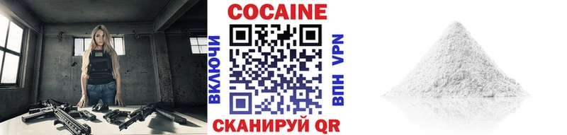 МЕГА ссылка  Орлов  это Telegram  Кокаин Fish Scale 