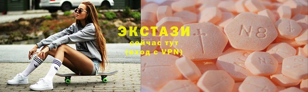 гашишное масло Алексин