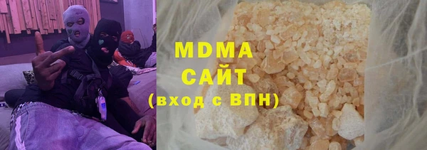 мяу мяу мука Алексеевка