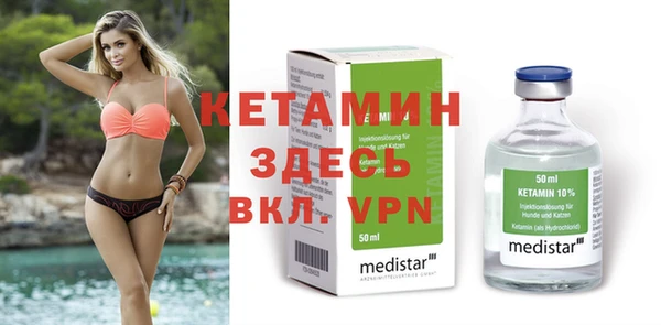 мяу мяу мука Алексеевка