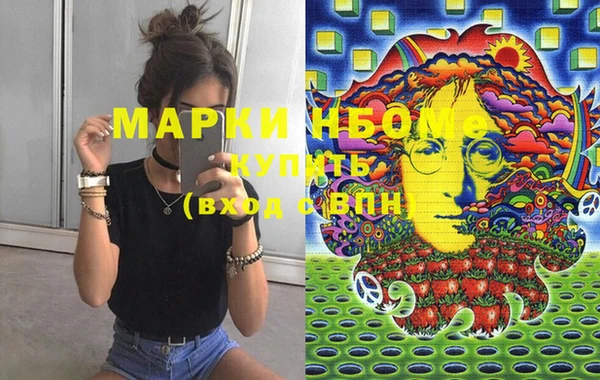 спайс Алзамай