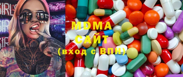 гашишное масло Алексин