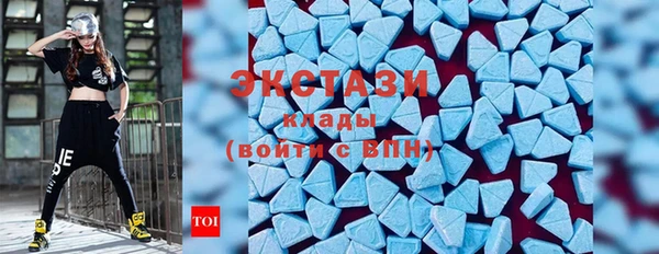 каннабис Покров