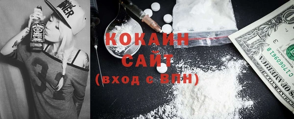 спайс Алзамай