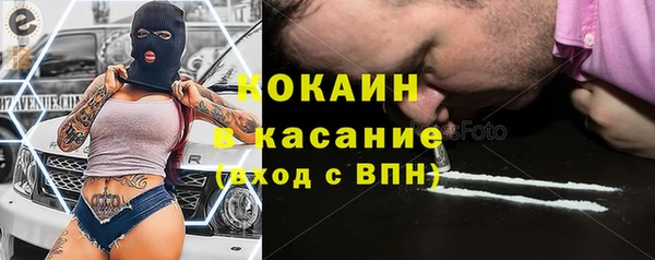 спайс Алзамай