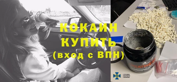 мяу мяу мука Алексеевка