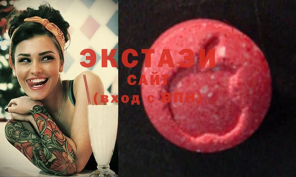 мяу мяу мука Алексеевка