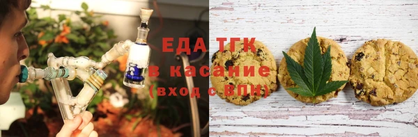 спайс Алзамай